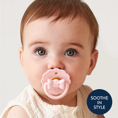 Itzy Soother™ Natural Rubber Pacifier - 6-18M